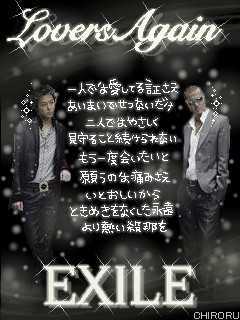 EXILE Lovers Again